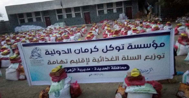 Tavakkol Karman Tehama’daki Yardım Çalışmalarının Açılışını Yaptı