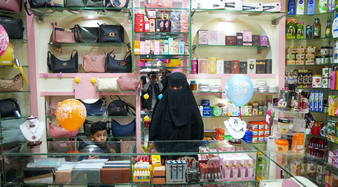 Tavakkol Karman Vakfı, Arwa’nın hayalini hayatını değiştiren bir projeye dönüştürdü