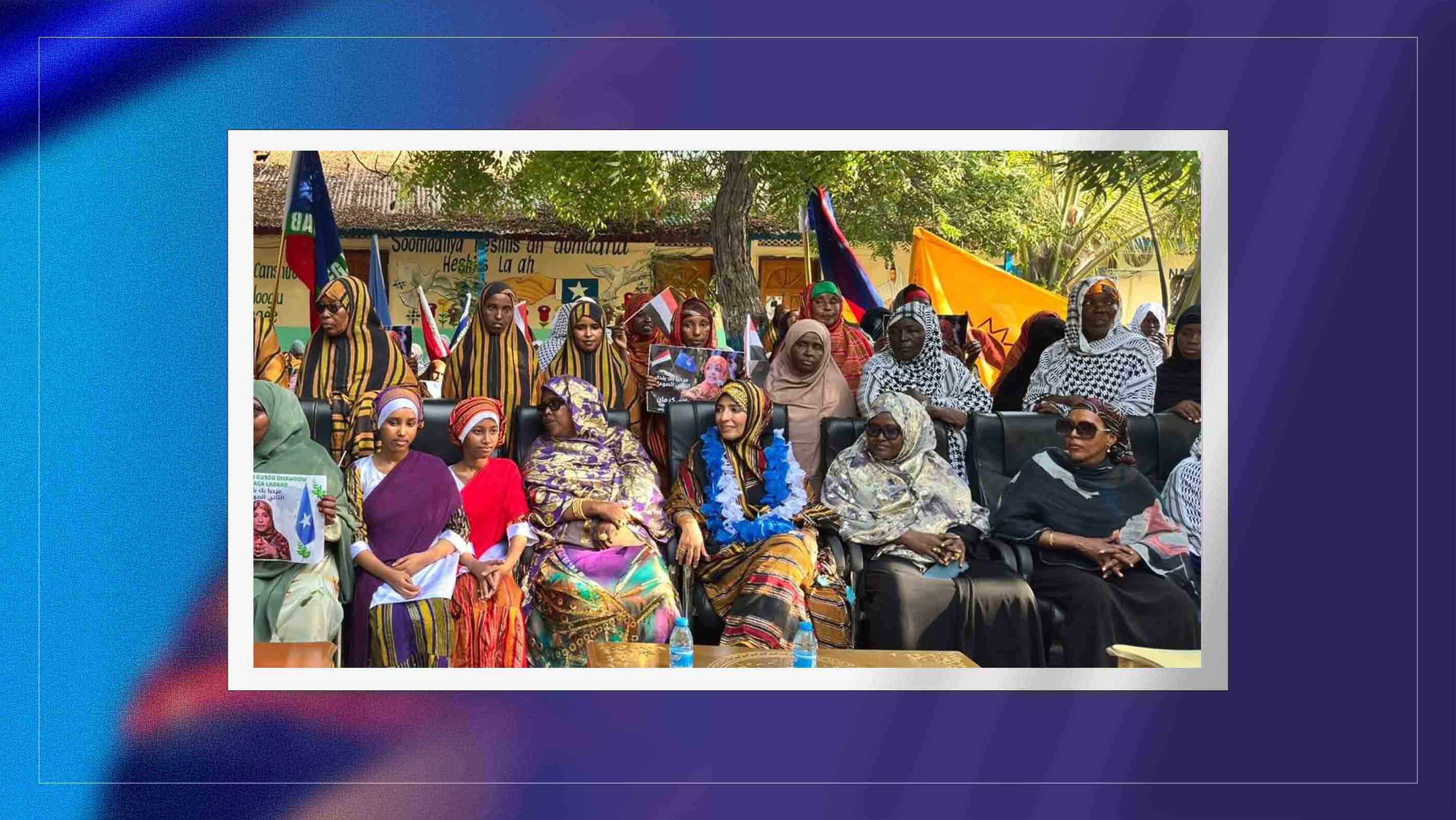 Tawakkol Karman Launches Support for Mogadishu Girls’ Orphanage
