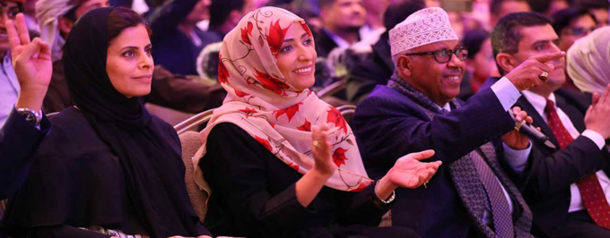 Conference Background