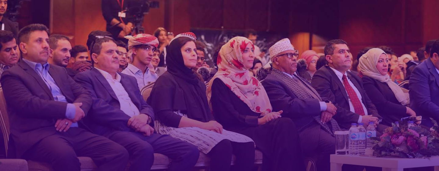 Conference Background